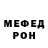 Amphetamine VHQ Semen Tolmachyov