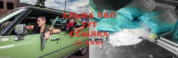 гашиш Алексин