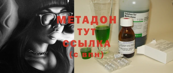 гашиш Алексин