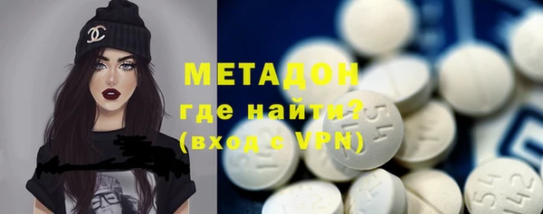 гашиш Алексин