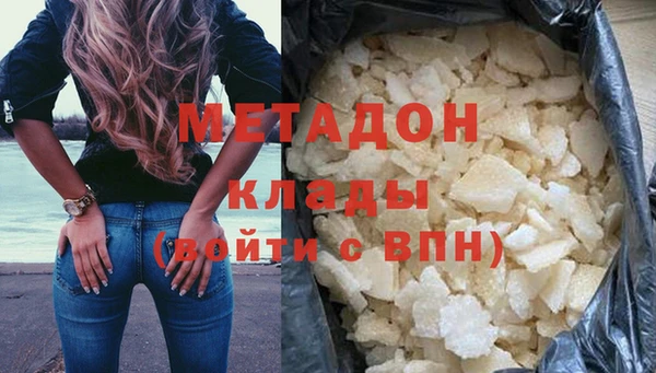 гашиш Алексин
