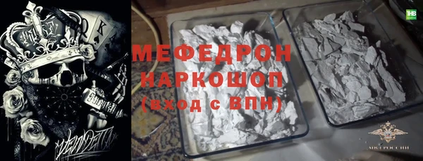таблы Алексеевка