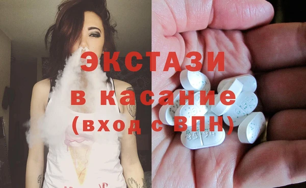 гашиш Алексин