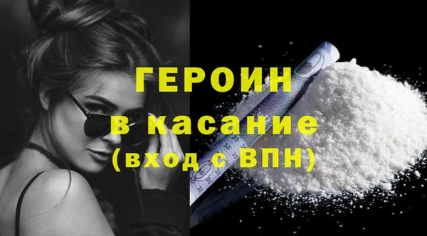 гашиш Алексин