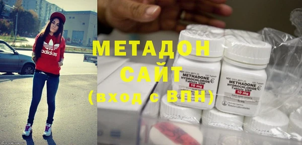 таблы Алексеевка