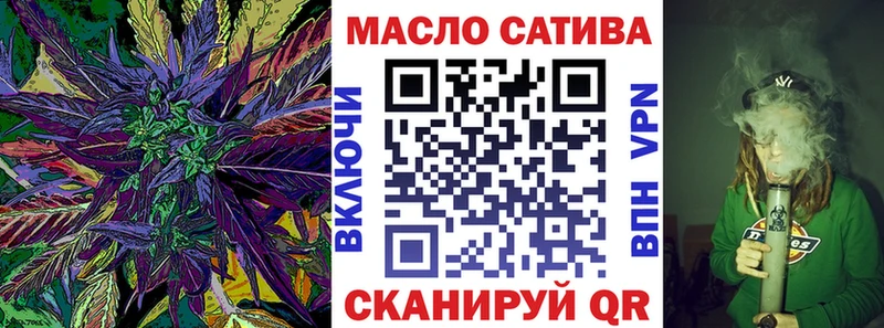 купить закладку  Кулебаки  Дистиллят ТГК концентрат 