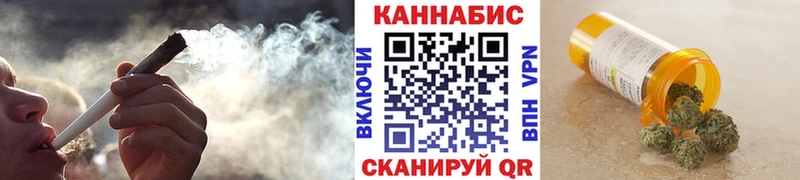 Бошки марихуана гибрид  Кулебаки 